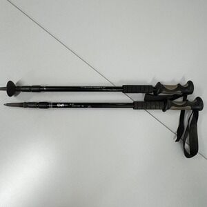 BAFX Products Trekking Poles Unisex OS Black Good Anti-Shock Hiking Sticks Pair